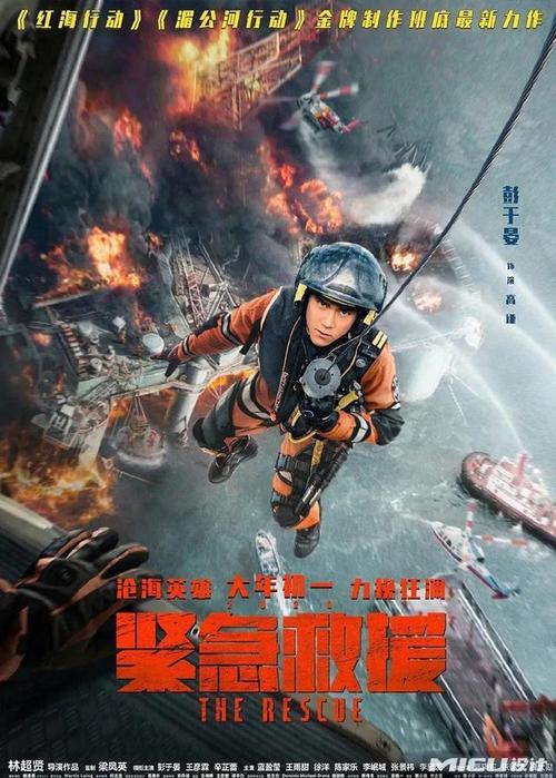 一比一仿缅甸身份证